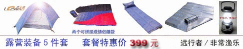 5399.gif