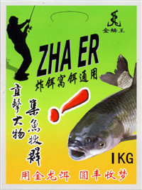 81ըZHAER.jpg