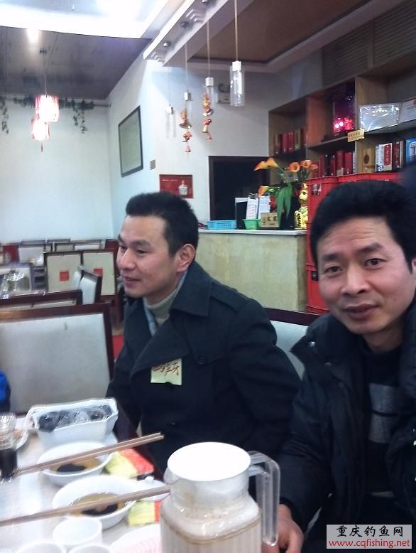IMG_20130111_174930.jpg