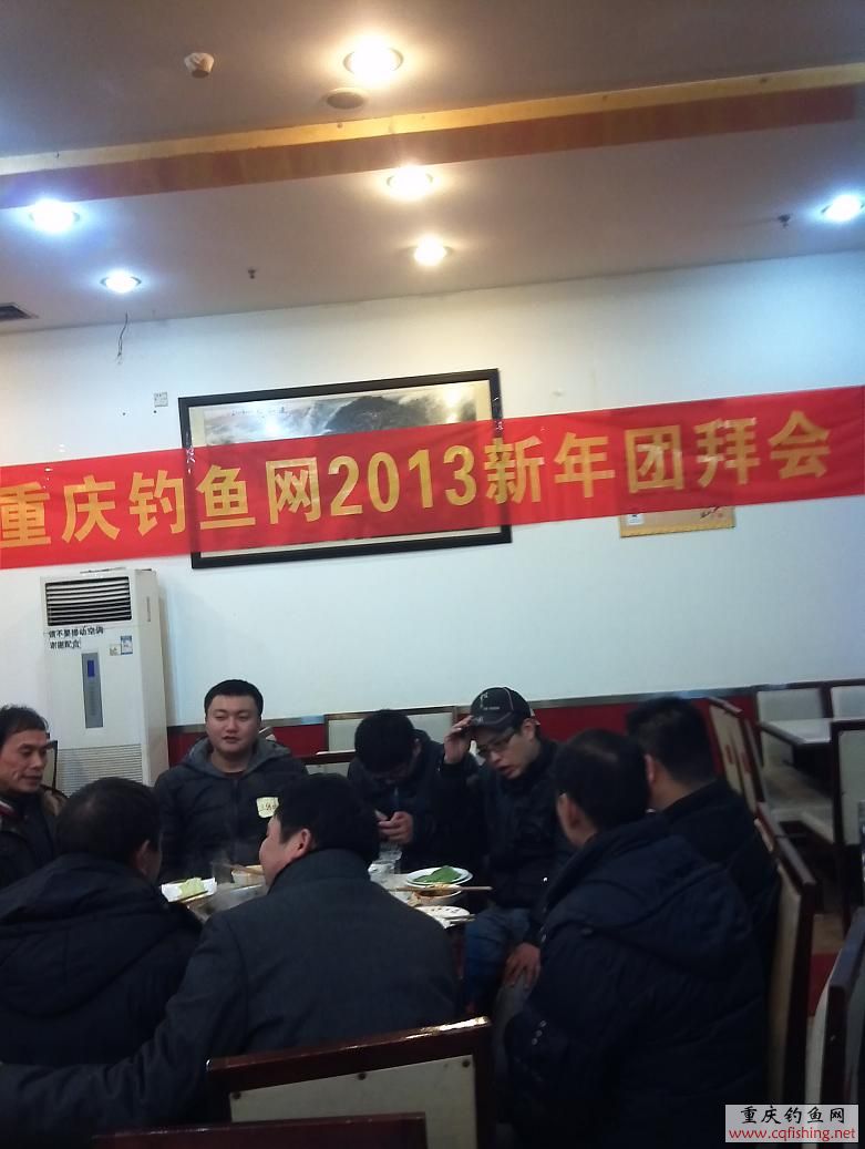 IMG_20130111_223033.jpg