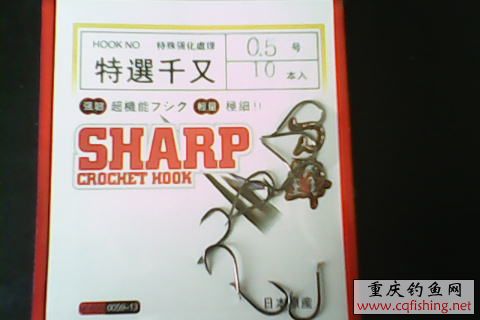 3ǧ0.5.JPG