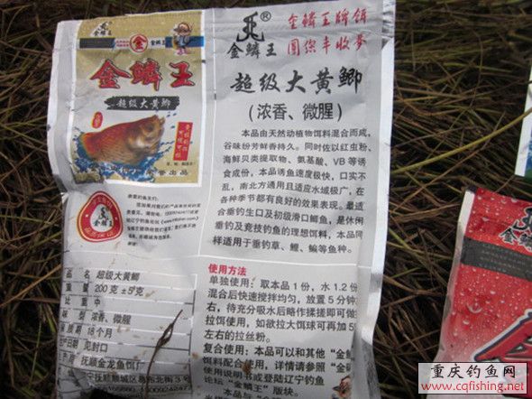 IMG_6683_副本_副本.jpg