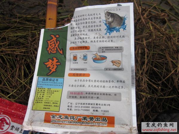 IMG_6684_副本.jpg