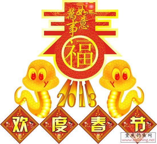 29468060_21.jpg