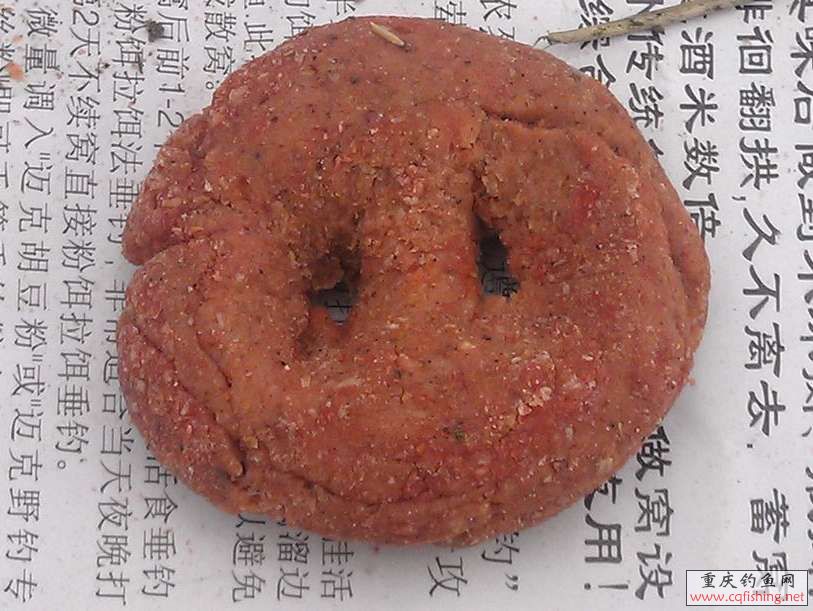 IMAG1513.jpg