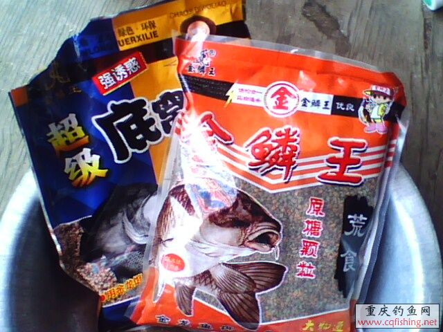 1303051257.jpg