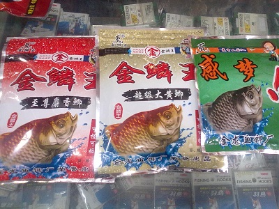 ䷽1