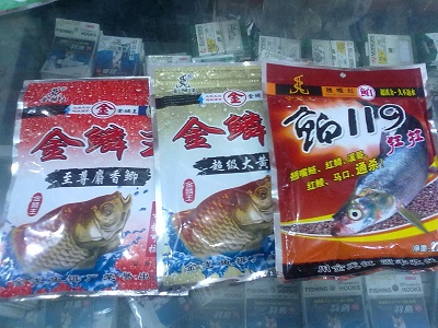 ䷽2