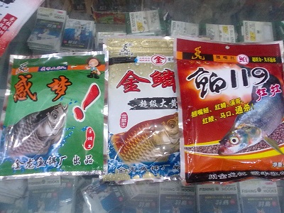 ䷽3