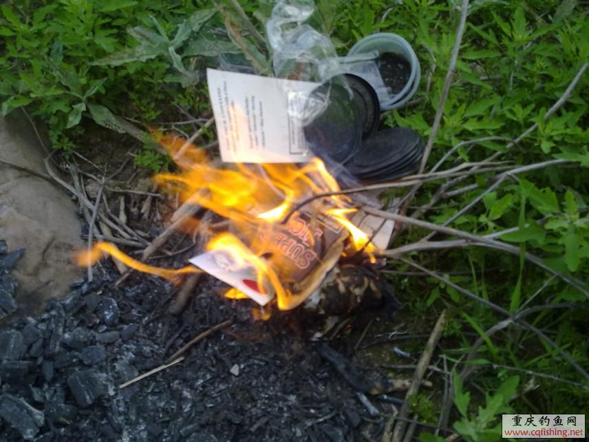 20130329226.jpg