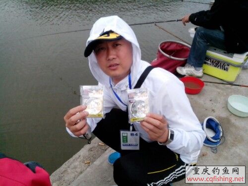 IMG20130331112357.jpg