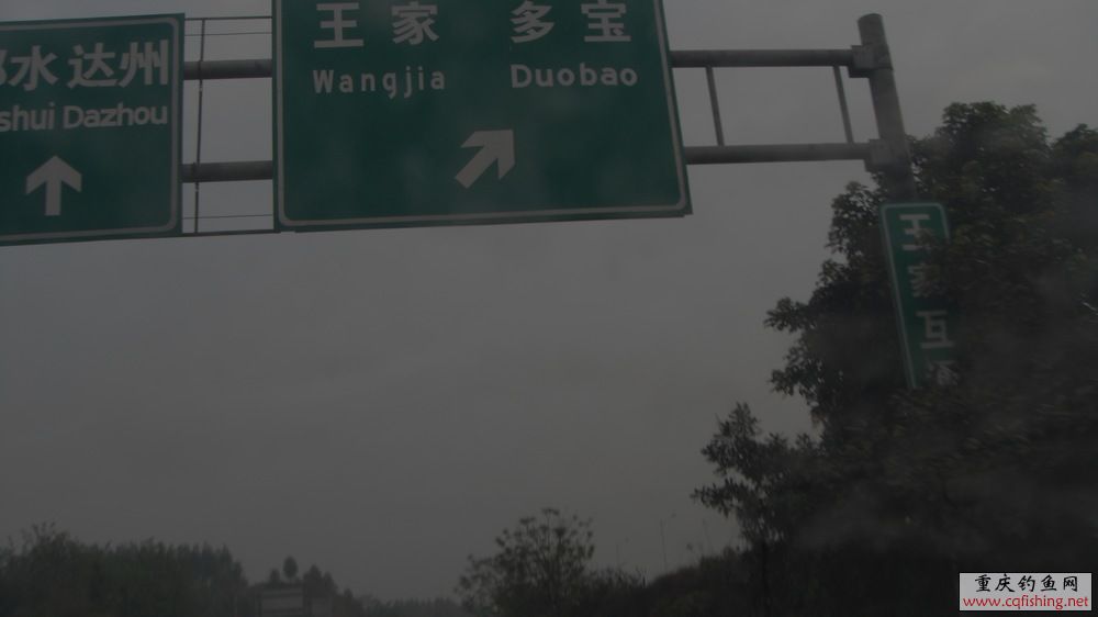 DSC00992.JPG