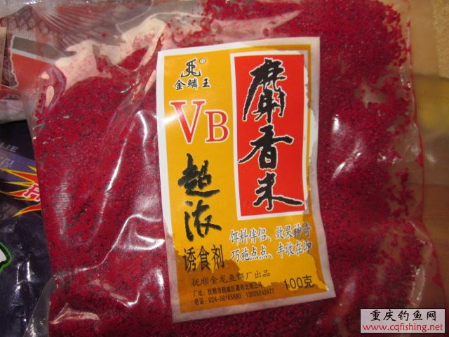 Ƭﻨ 217.jpg