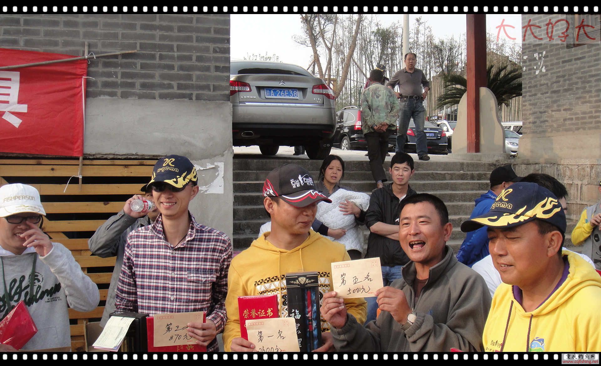 DSC03173.jpg