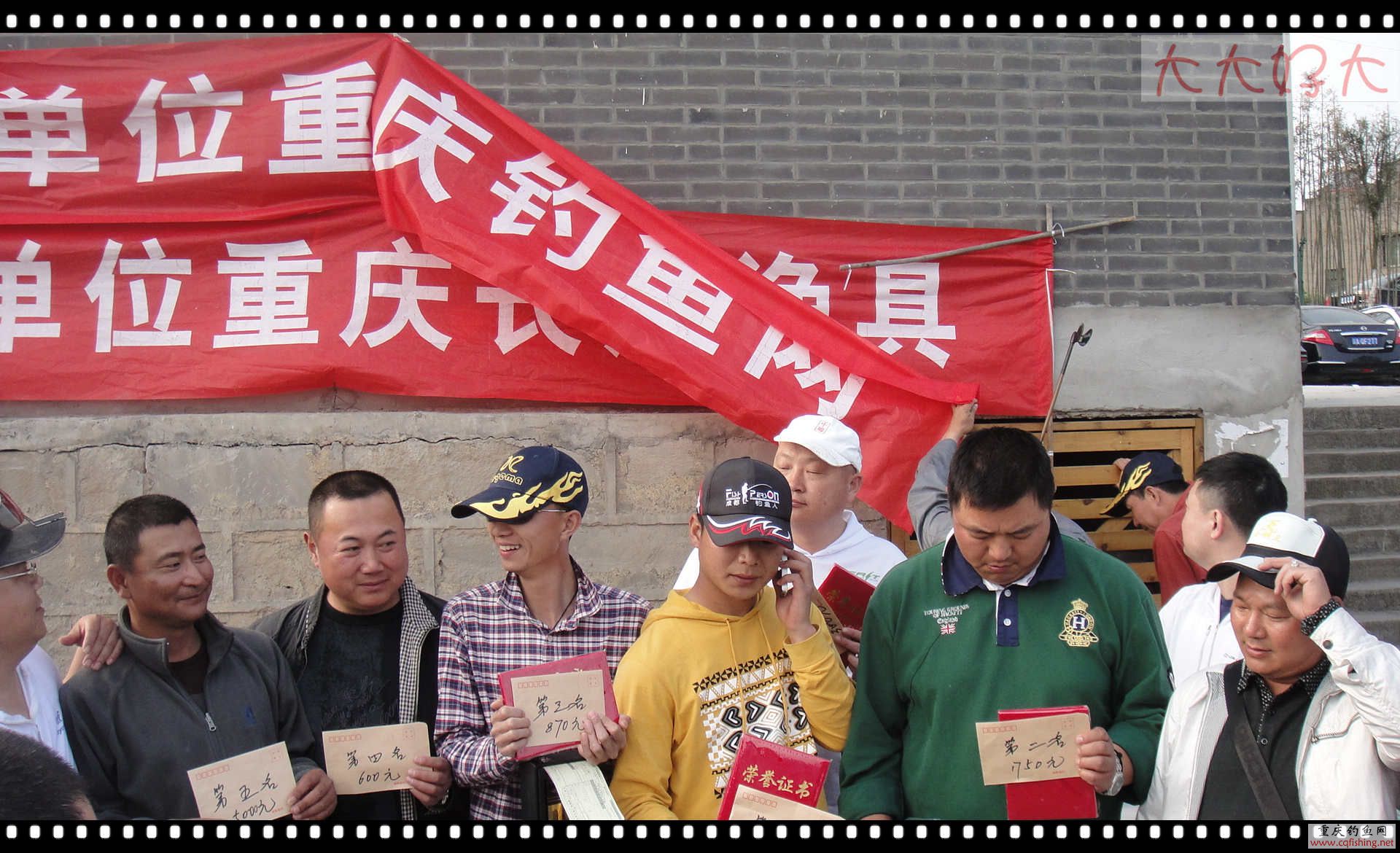 DSC03175.jpg