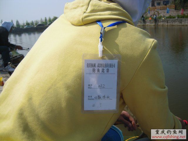 DSCN7285.JPG