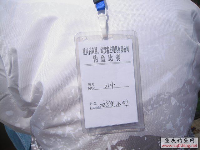 DSCN7289.JPG
