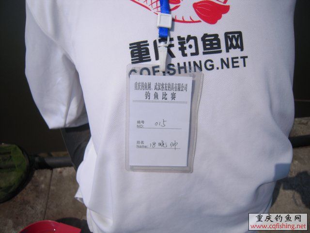 DSCN7292.JPG
