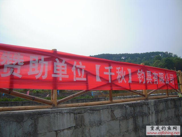 DSCN7344.JPG