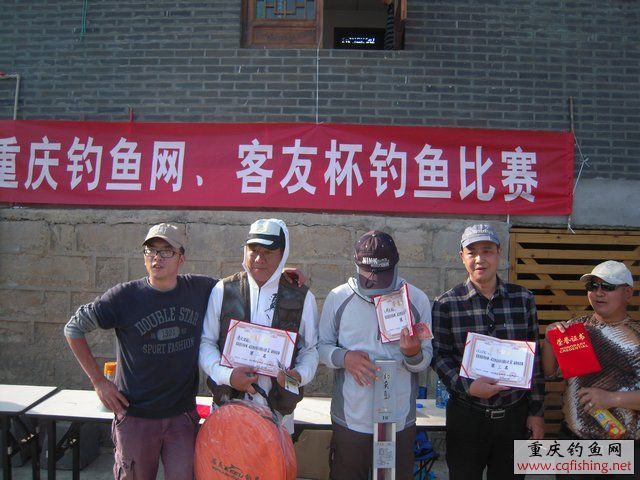 DSCN7354.JPG