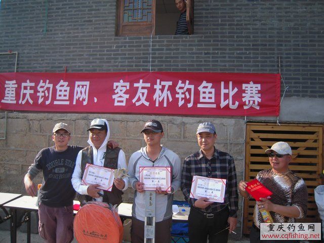 DSCN7355.JPG