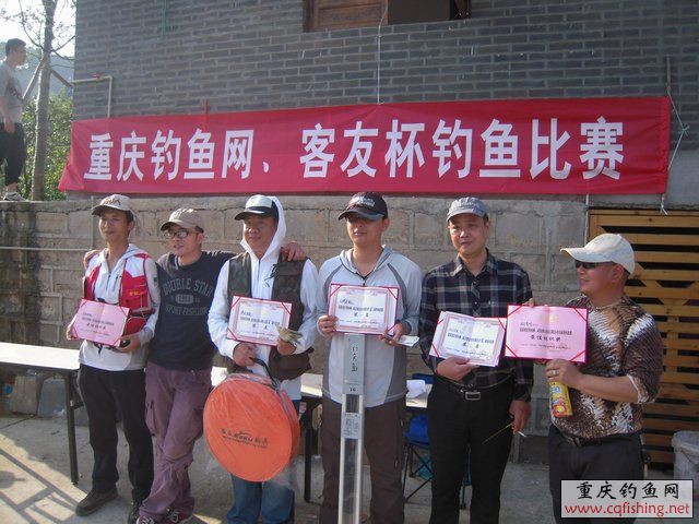 DSCN7359.JPG