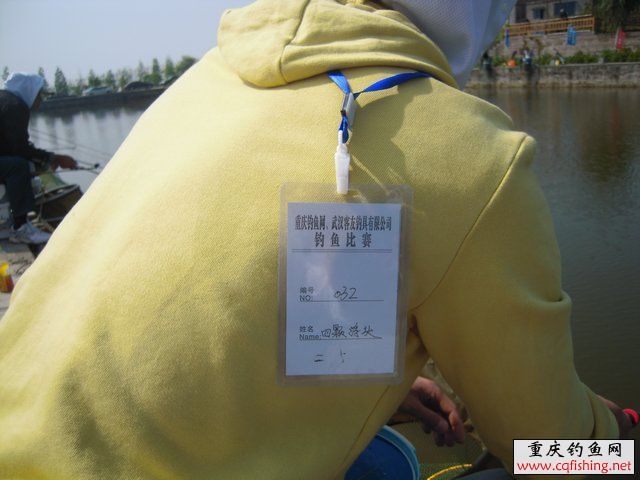 200835dmchcfee5fheufth.jpg