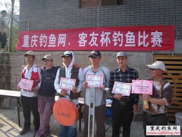 201055wtrcys4c64lr4x5r.jpg