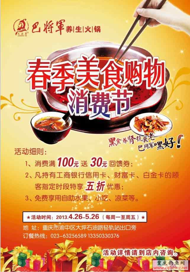 QQͼ20130419134003.jpg