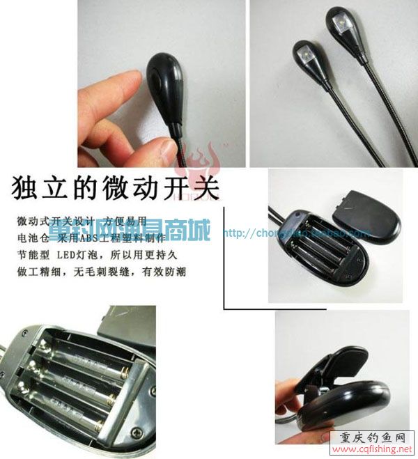 ERDENG3.jpg