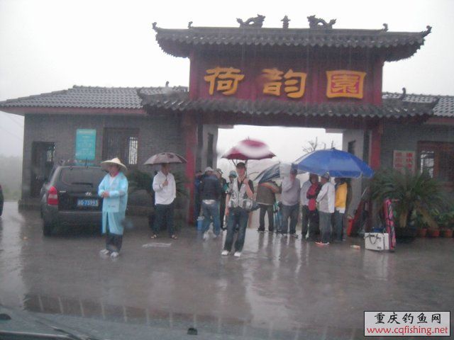 DSCN7780.JPG