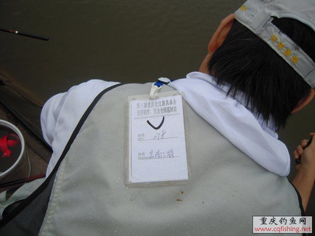 DSCN7865.JPG