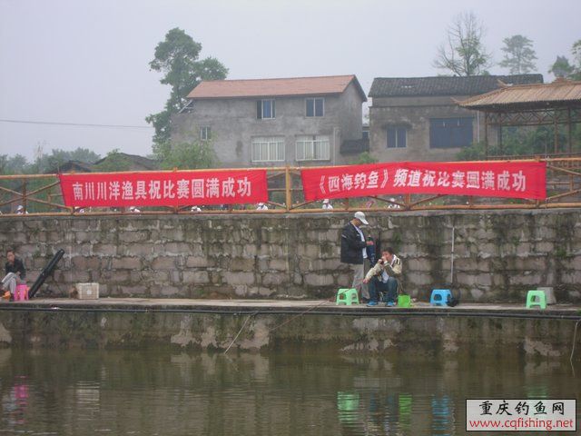 DSCN7948.JPG