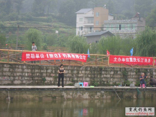 DSCN7950.JPG