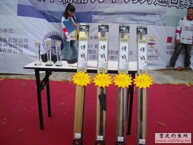 DSCN7961.JPG