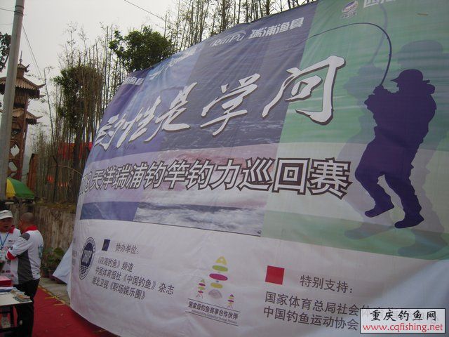 DSCN7963.JPG