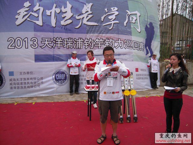 DSCN7968.JPG