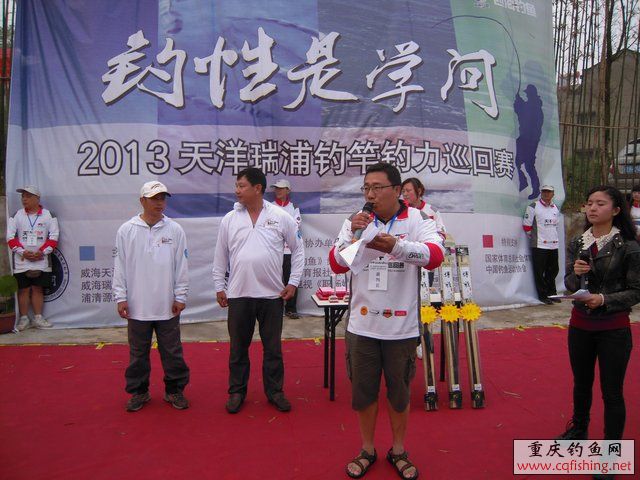 DSCN7969.JPG