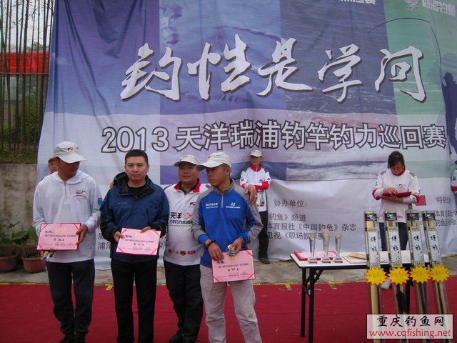 DSCN7971.JPG