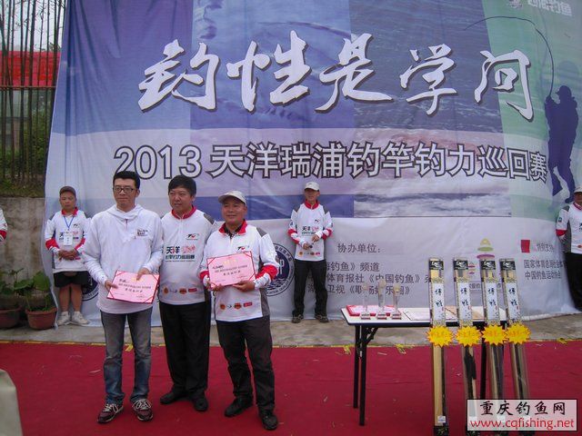 DSCN7973.JPG