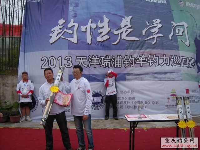 DSCN7977.JPG
