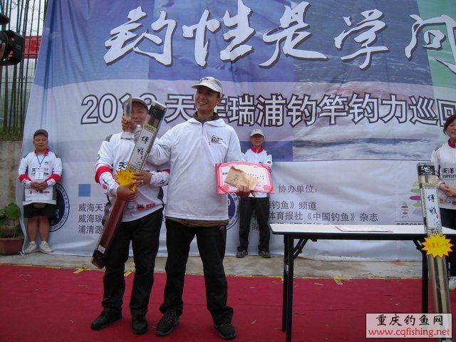 DSCN7979.JPG