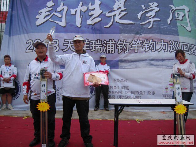 DSCN7980.JPG