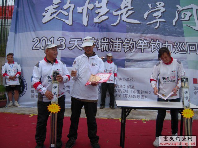 DSCN7981.JPG