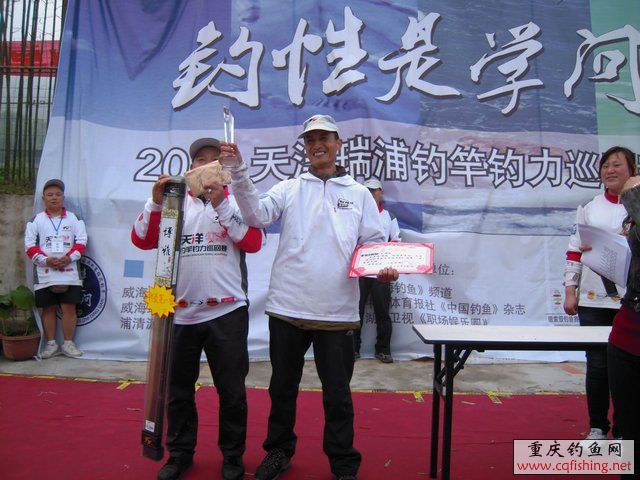 DSCN7982.JPG