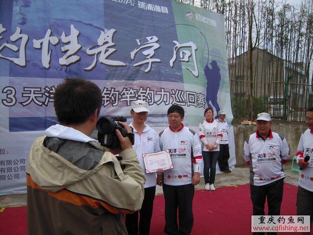 DSCN7984.JPG