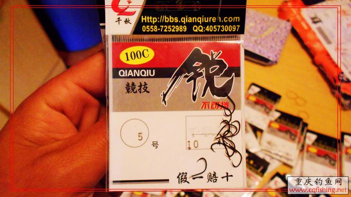 DSCN1037.jpg