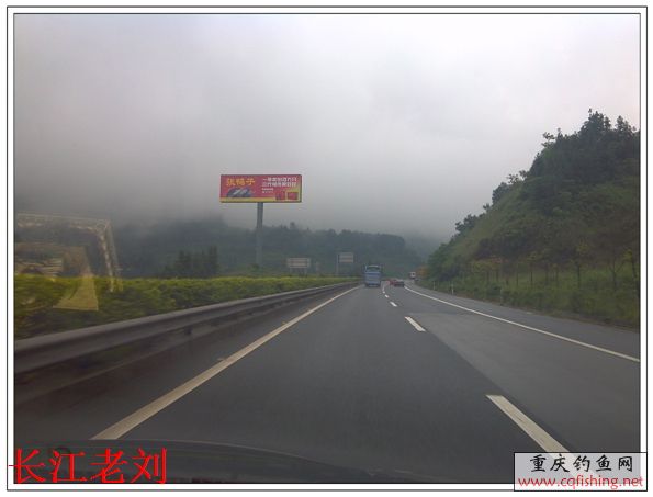 IMG_20130525_092217.jpg