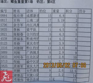 1-8.jpg