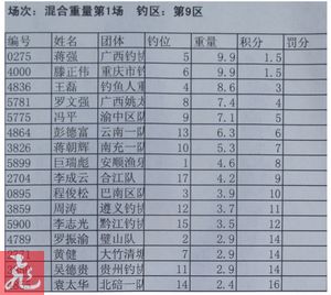 1-9.jpg